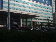门诊部-奉化区人民医院