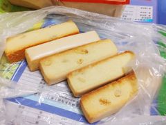 松仁奶皮酥-祥禾饽饽铺·中式糕点(天津河东美福园店)