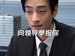 -万达影城(新街口印象汇CINITY店)