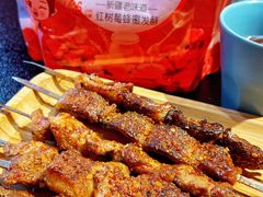 -花儿家宴(康城花园店)