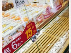 -味多美蛋糕(西安门店)