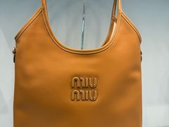 -MIU MIU(成都太古里店)