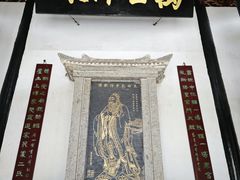 -白鹿洞书院