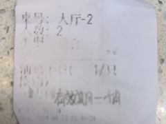 -甜蜜蜜港式茶餐厅(虹梅店)