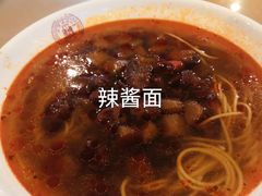 -上海财经大学-新食堂