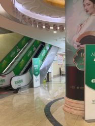 -重庆军科整形美容医院