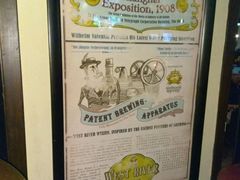 -Shanghai Brew House上海啤酒工坊(老外街店)