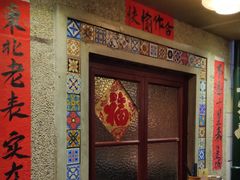 大堂-老表记广西宵夜螺蛳鸭脚煲(西大店)