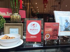 -关夫人餐厅(阳光广场店)