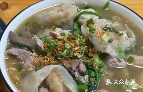 Fish Skin Dumpling Pork Offal Noodle Soup