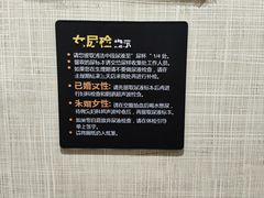 -瑞慈体检上海普陀机构