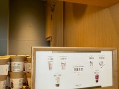 -阿嬷手作(成都万象城店)