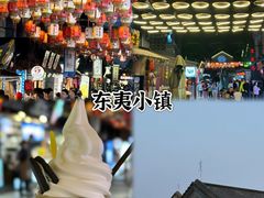 -巧克力渔家.小船海鲜胶东菜(万平口店)