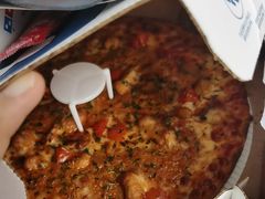 -达美乐比萨(留仙大道店)