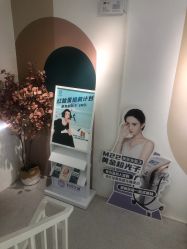 -More摩尔医美の注射线雕光电中心