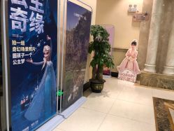 -同远QQBABY亲子摄影(北京路店)