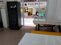 -老周记顺德双皮奶
