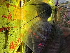 -杭州乐园