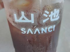 -SAANCI山池咖啡(海上世界文化艺术中心店)