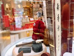 -北京稻香村(零号店)