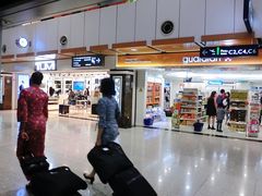 -吉隆坡国际机场