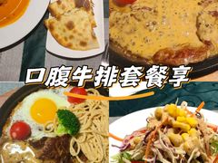 -Jack‘s Place 杰克地方西餐厅(新街口店)