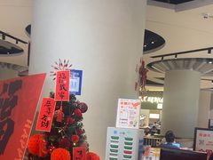 -食悦天美食广场(武汉壹方购物中心店)