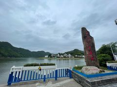 -新安江山水画廊风景区