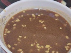 -大四喜·鲜牛肉火锅(洛阳大学城店)