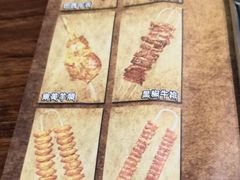 -汉巴味德(大悦城店)