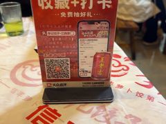 -李记饺子·非遗美食·江西菜(建设路店)