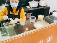 -一口小满手作糯米糍(北山店)