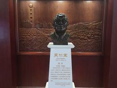 -华西村
