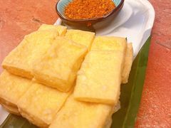 -浩海火燒雲傣家菜(芮欧百货店)