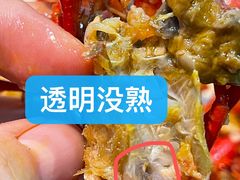 -指爱龙虾(金杨路总店)