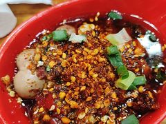 爆浆兔腰-冒椒火辣(太古里店)