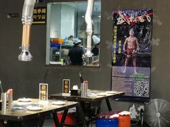大堂-33韩式自助烧烤(环城南路店)