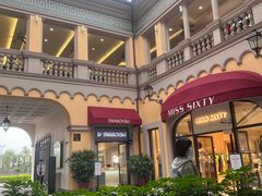 -佛罗伦萨小镇广佛名品奥特莱斯(疏港路店)