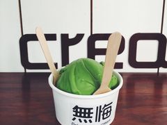 -歎雪糕低糖低脂Gelato冰淇淋