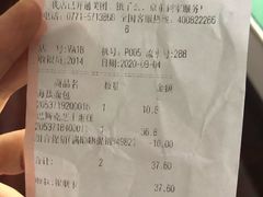 -Ole精品超市(南宁万象城店)