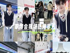 -南宁国际会展中心