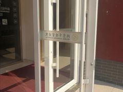 -北京市健宫医院