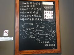 -星巴克(舟山蜈蚣峙店)