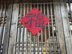 -老康火锅(黄河路总店)