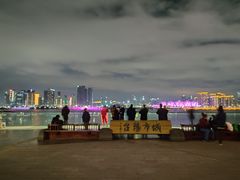 -钱江新城灯光秀