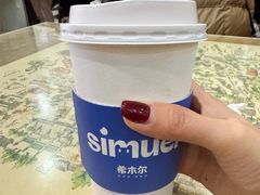 -清真·穆萨砂锅(大皮院店)