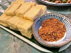 包浆豆腐-浩海火烧云傣家菜(京广店)