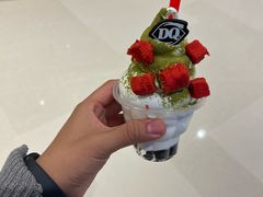 -DQ·蛋糕·冰淇淋(苏州中心店)