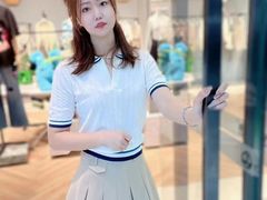 -伊势丹(现代城店)