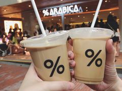-% Arabica阿拉比卡咖啡(武汉天地店)